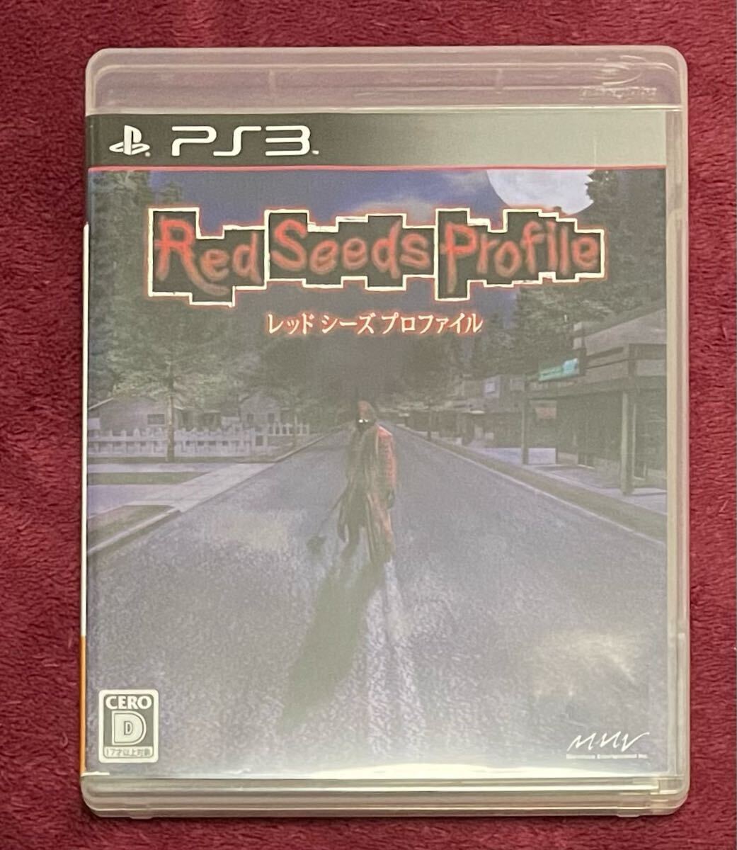 楽天ブックス: Red Seeds Profile PS3版 - PS3 - 4535506300966