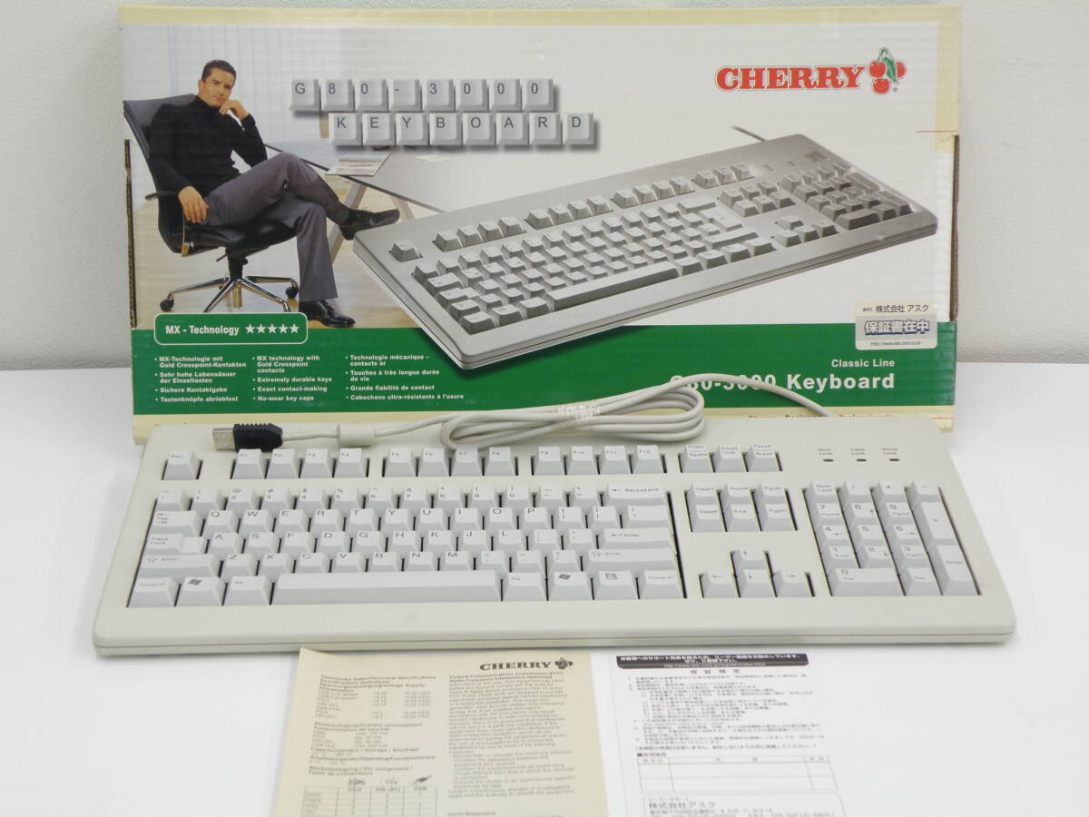 Yahoo!オークション -「cherry g80」の落札相場・落札価格 Yahoo!オークション -「cherry g80」の落札相場・落札価格
