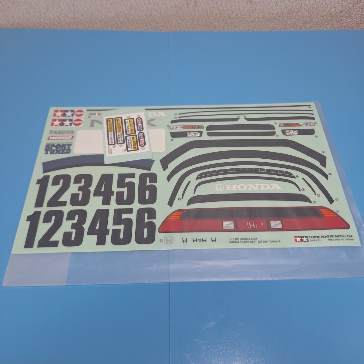 2025年最新】Yahoo!オークション -タミヤ cカーの中古品・新品 2025年最新】Yahoo!オークション -タミヤ cカーの中古品・新品