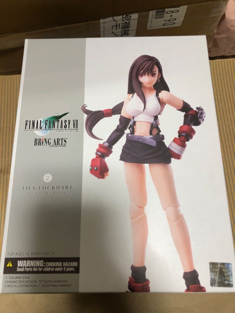 ファイナルファンタジーVII_ブリングアーツ ティファ・ロック