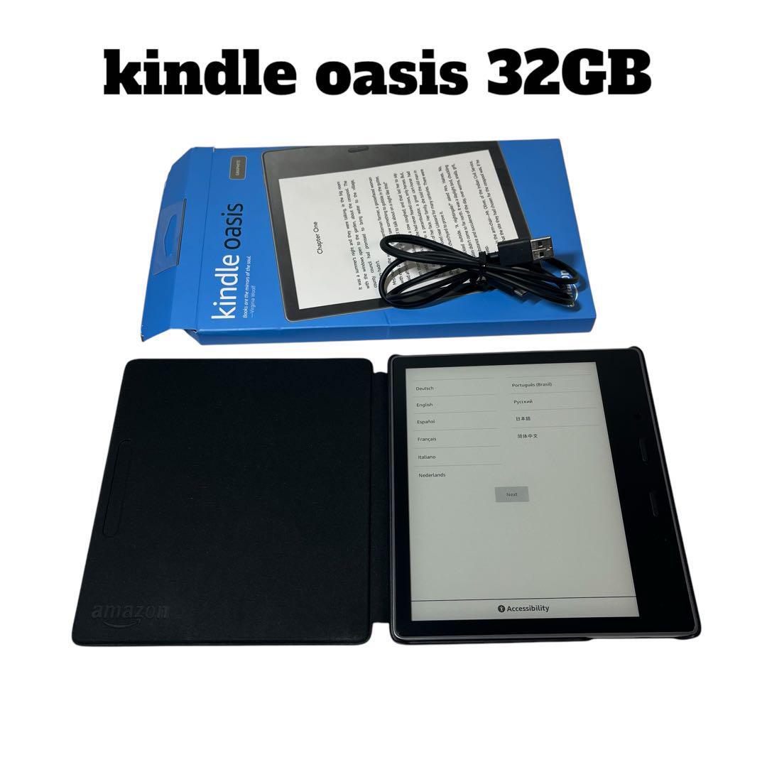 Yahoo!オークション -「kindle oasis 第10世代」の落札相場 Yahoo!オークション -「kindle oasis 第10世代」の落札相場