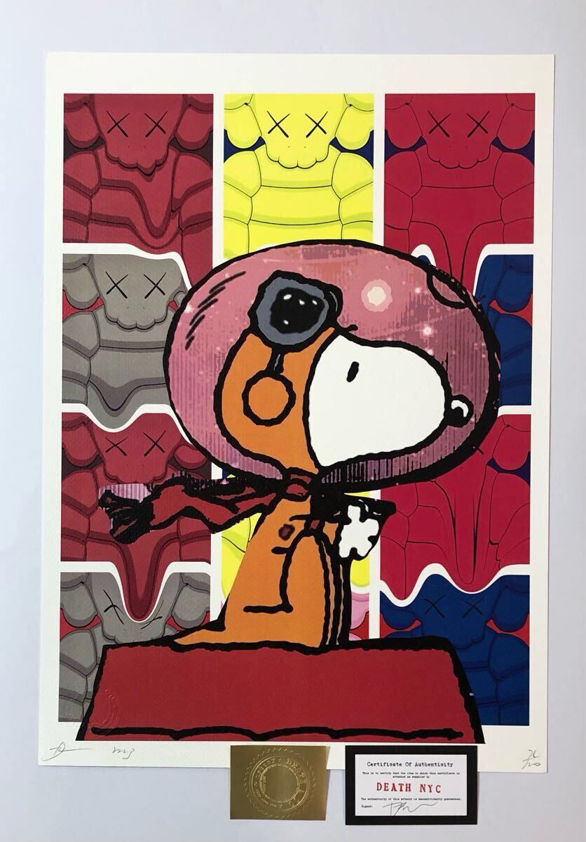 Yahoo!オークション -「death nyc snoopy」の落札相場・落札価格 Yahoo!オークション -「death nyc snoopy」の落札相場・落札価格