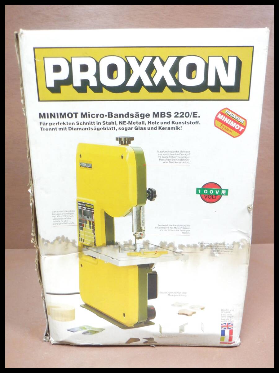 Yahoo!オークション -「proxxon」(バンドソー) (木工用)の落札 Yahoo!オークション -「proxxon」(バンドソー) (木工用)の落札