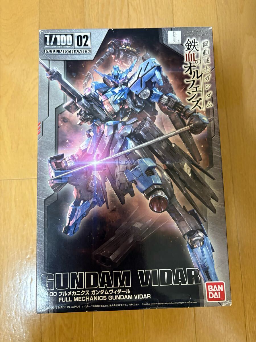 Yahoo!オークション -「フルメカニクス ガンダムヴィダール」の