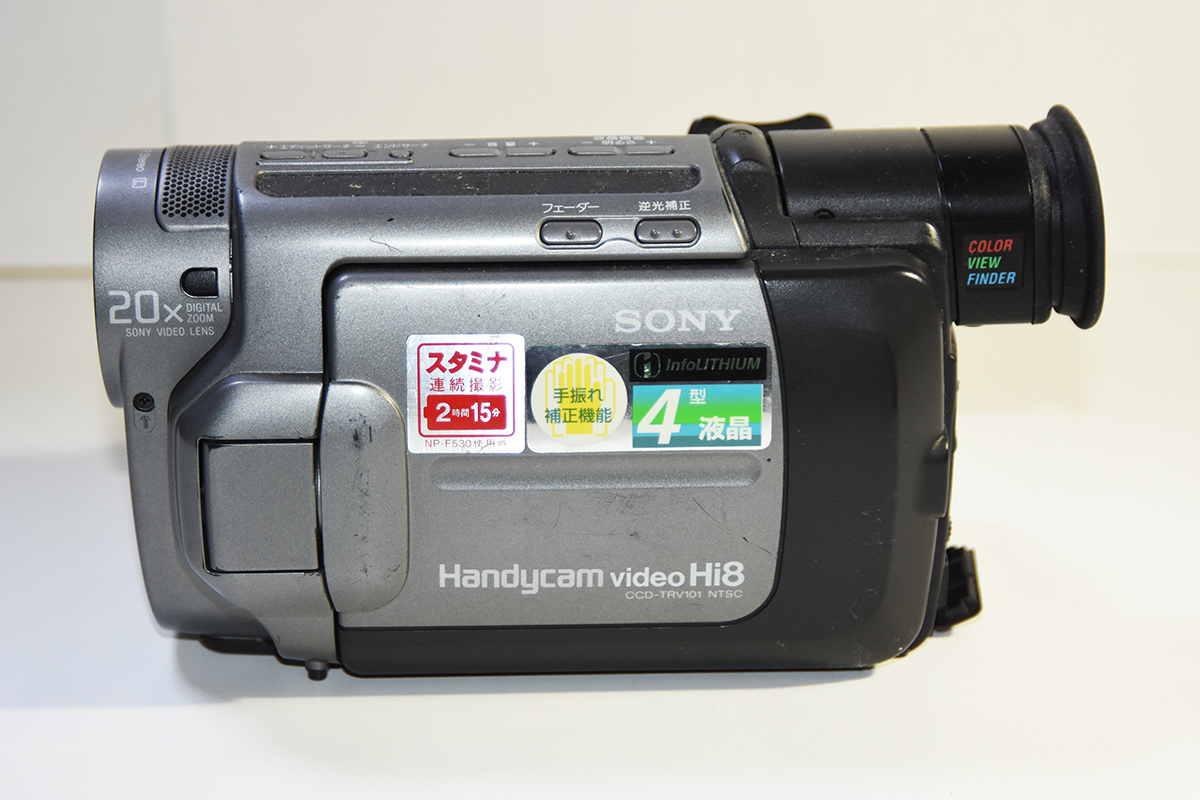 2025年最新】Yahoo!オークション -ccd カメラ ジャンクの中古品 2025年最新】Yahoo!オークション -ccd カメラ ジャンクの中古品