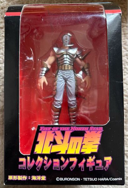 送料無料 非売品 海洋堂 SEGA 2003年 北斗の拳 コレクションフィギュアVol.7 名も無き修羅 武論尊 原哲夫 コアミックス 修羅忍道破魔砂蜘蛛
