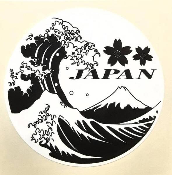 【送料込】Japan 日本 富士 日ノ丸 ステッカー ブラック 円型:6cm