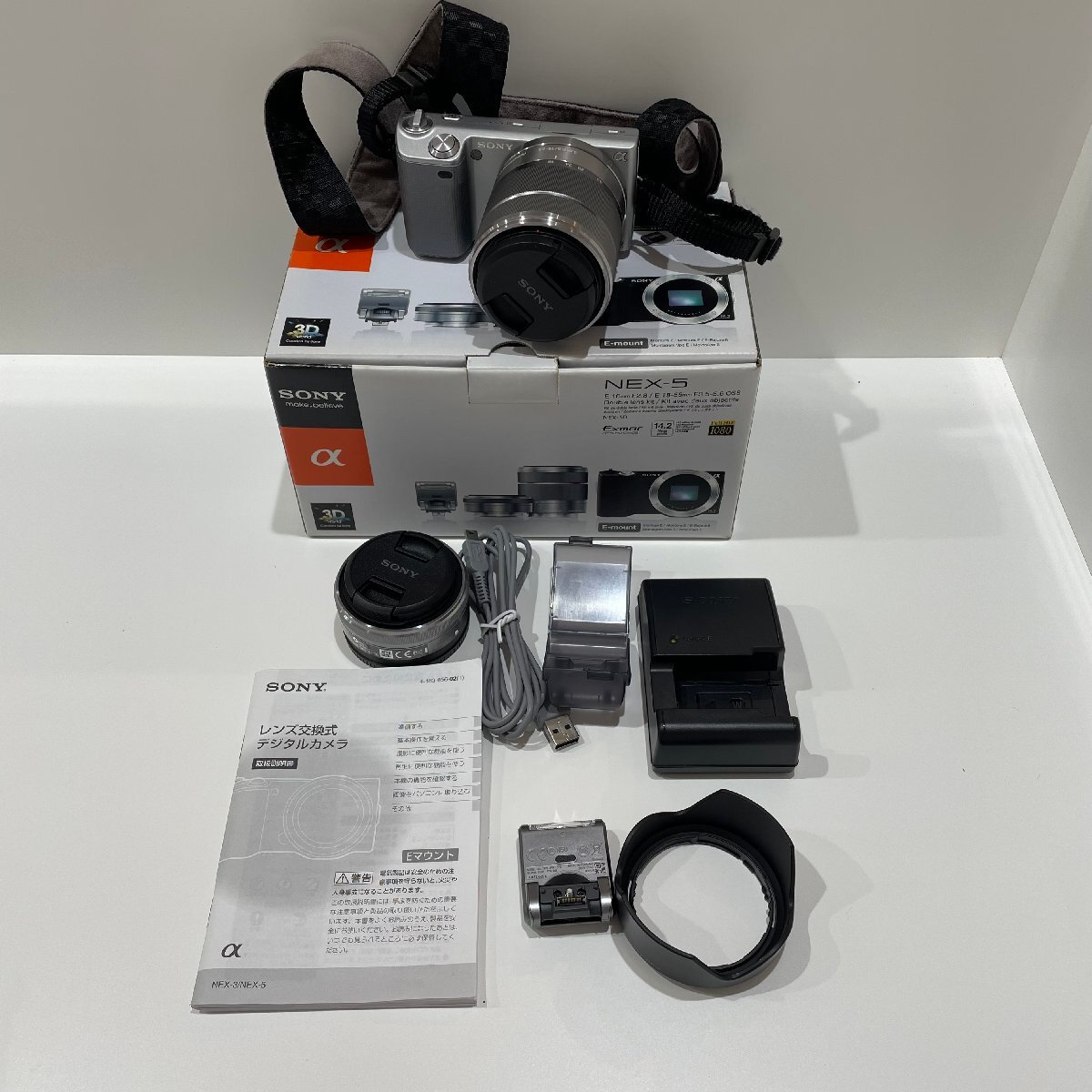 Yahoo!オークション -「nex-5d ダブルレンズキット」の落札相場 Yahoo!オークション -「nex-5d ダブルレンズキット」の落札相場
