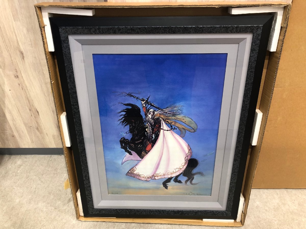 Yahoo!オークション -「アールビバン 版画」の落札相場・落札価格 Yahoo!オークション -「アールビバン 版画」の落札相場・落札価格