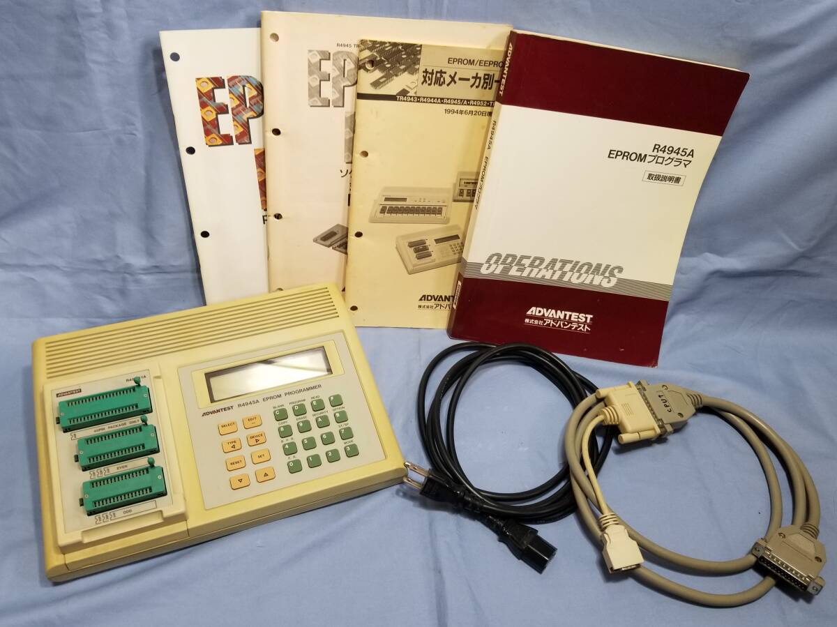 Yahoo!オークション -「eprom プログラマ」の落札相場・落札価格 Yahoo!オークション -「eprom プログラマ」の落札相場・落札価格
