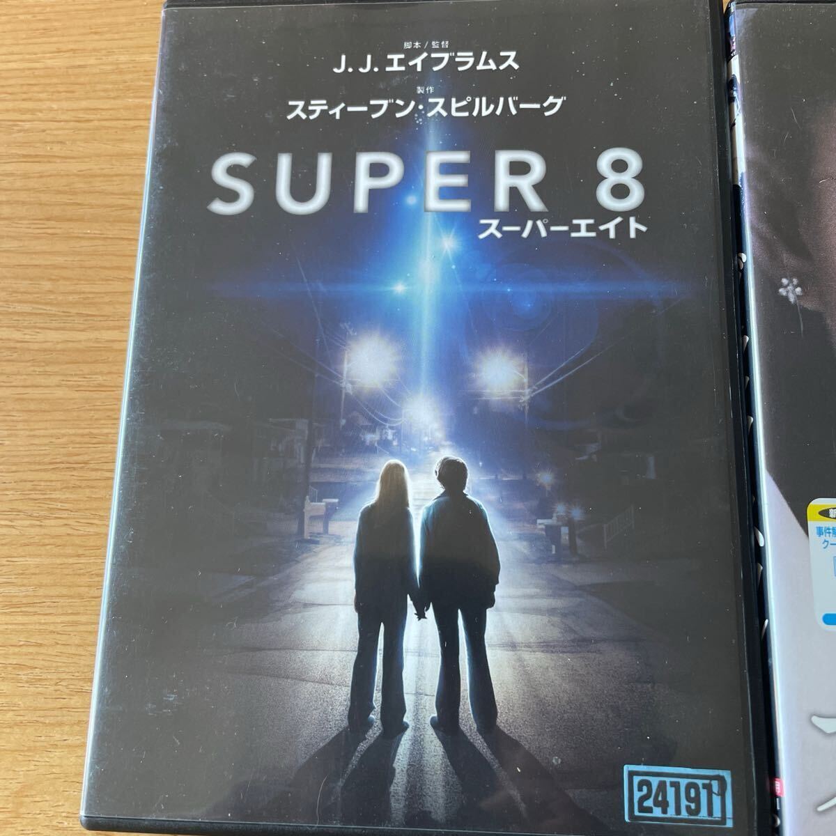 2025年最新】Yahoo!オークション -super eightの中古品・新品