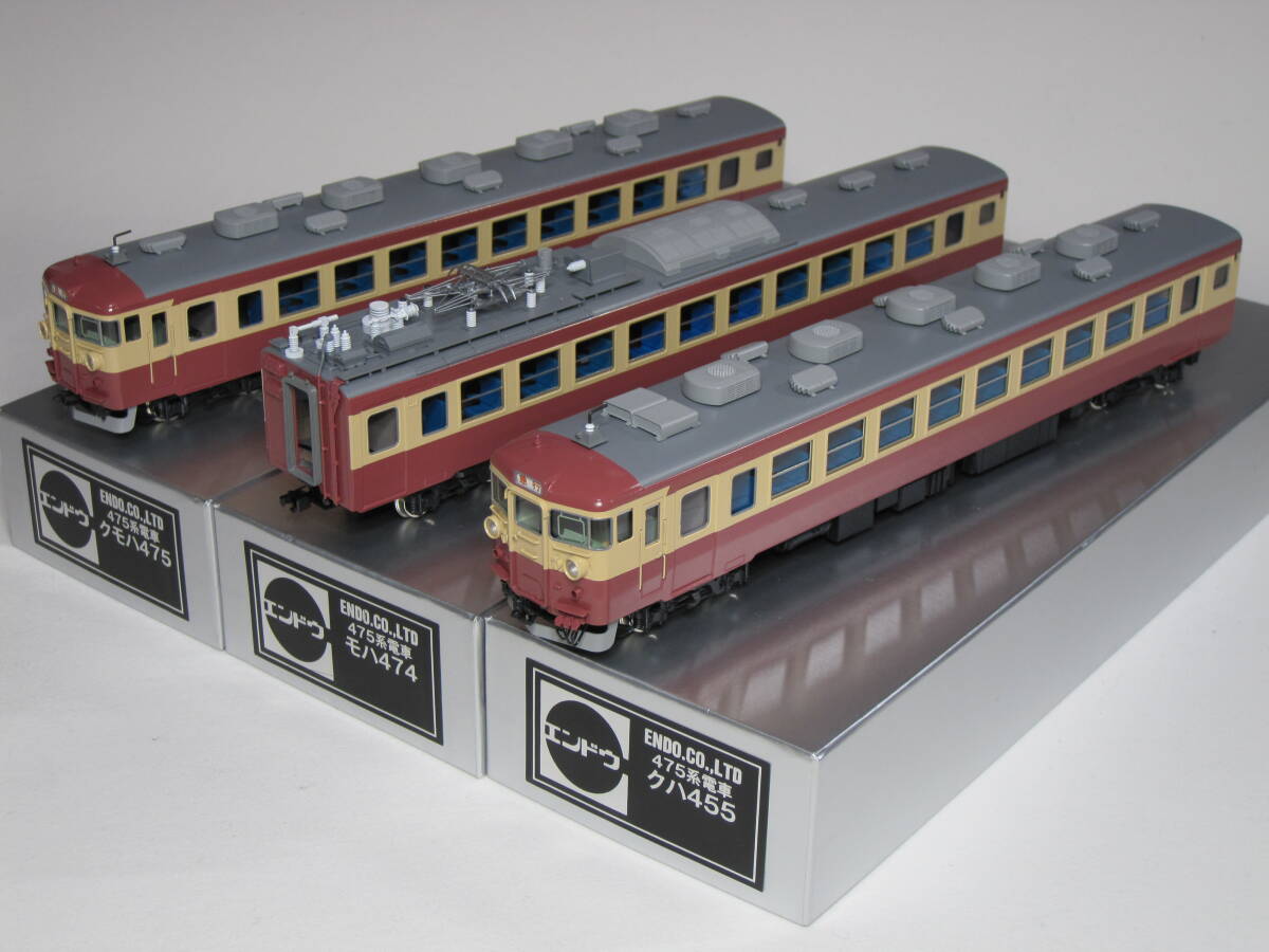 Yahoo!オークション -「475系」(HOゲージ) (鉄道模型)の落札相場 Yahoo!オークション -「475系」(HOゲージ) (鉄道模型)の落札相場
