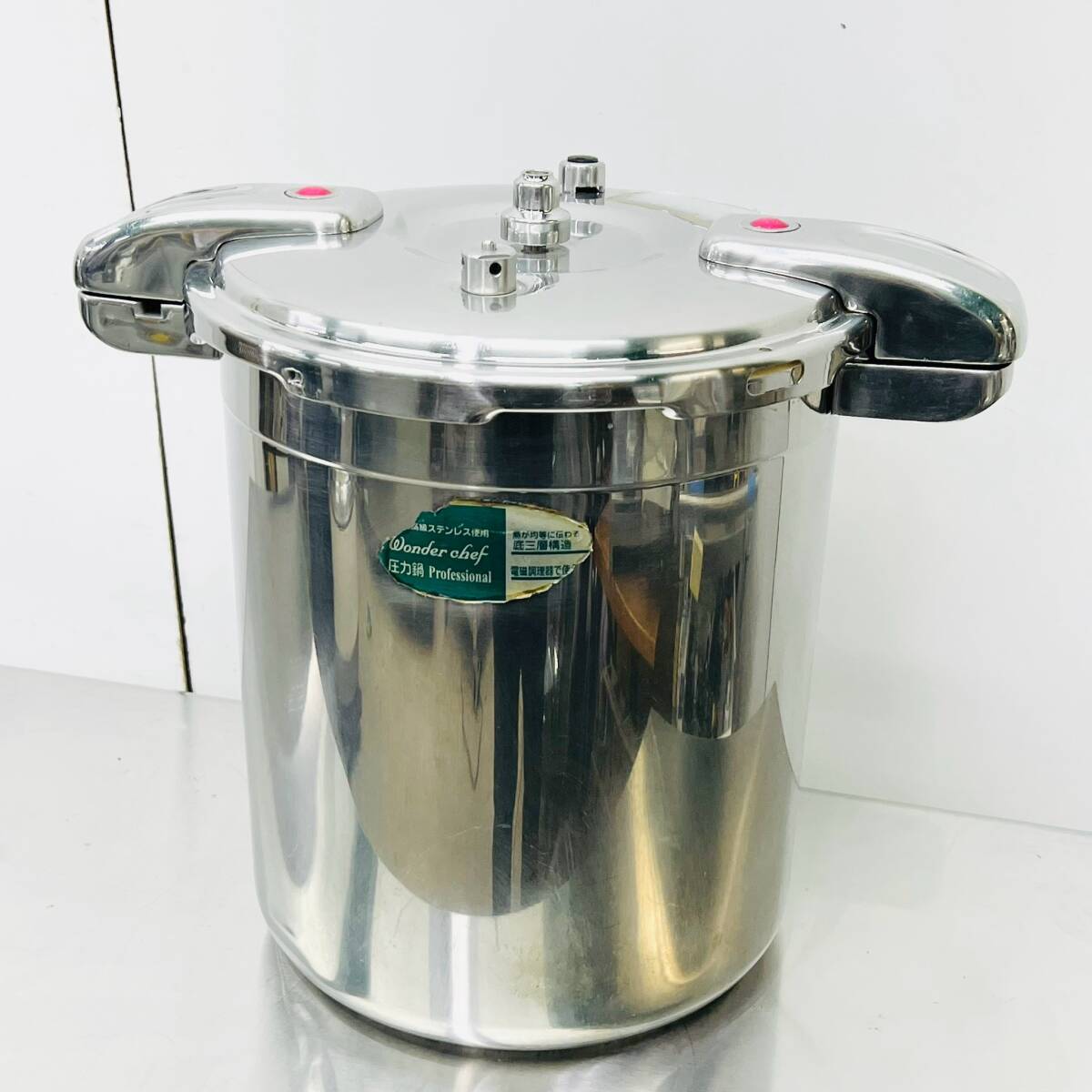 Yahoo!オークション -「ワンダーシェフ 20l」の落札相場・落札価格 Yahoo!オークション -「ワンダーシェフ 20l」の落札相場・落札価格