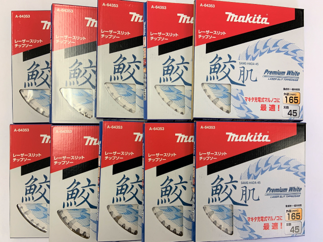 2025年最新】Yahoo!オークション -鮫肌 165の中古品・新品・未 2025年最新】Yahoo!オークション -鮫肌 165の中古品・新品・未