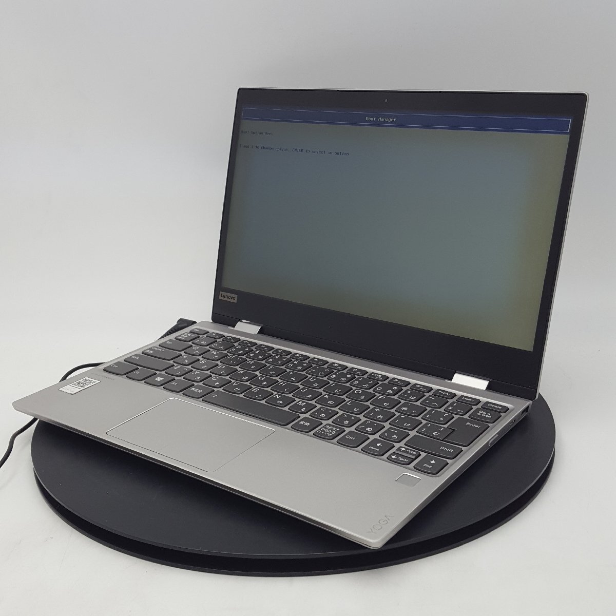 2025年最新】Yahoo!オークション -lenovo yoga 720(パソコン)の 2025年最新】Yahoo!オークション -lenovo yoga 720(パソコン)の