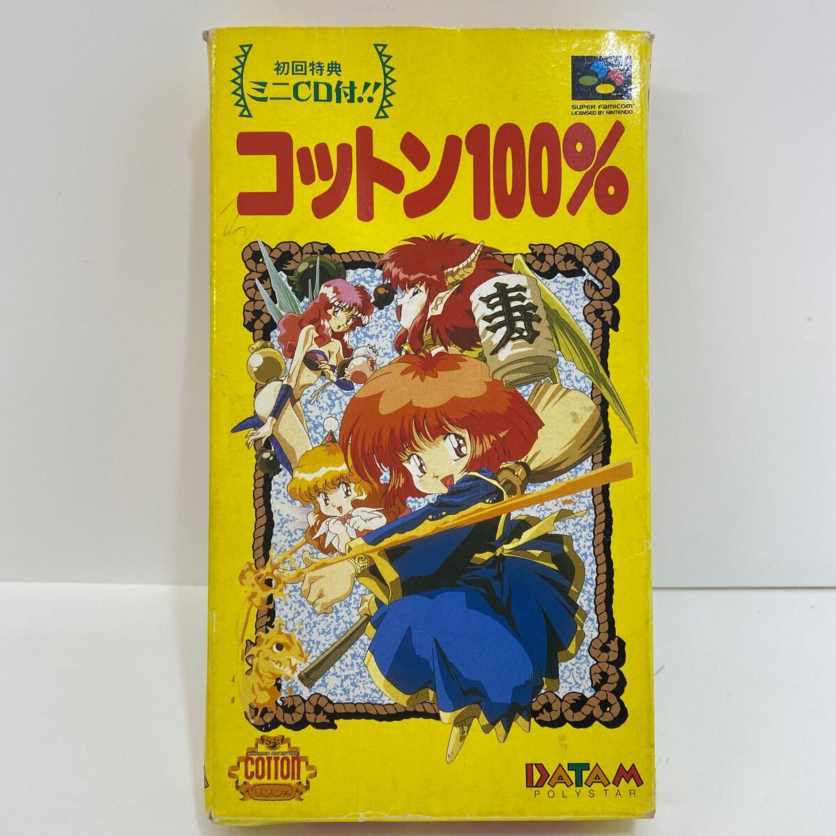 Yahoo!オークション -「sfc コットン100」(おもちゃ、ゲーム) の Yahoo!オークション -「sfc コットン100」(おもちゃ、ゲーム) の