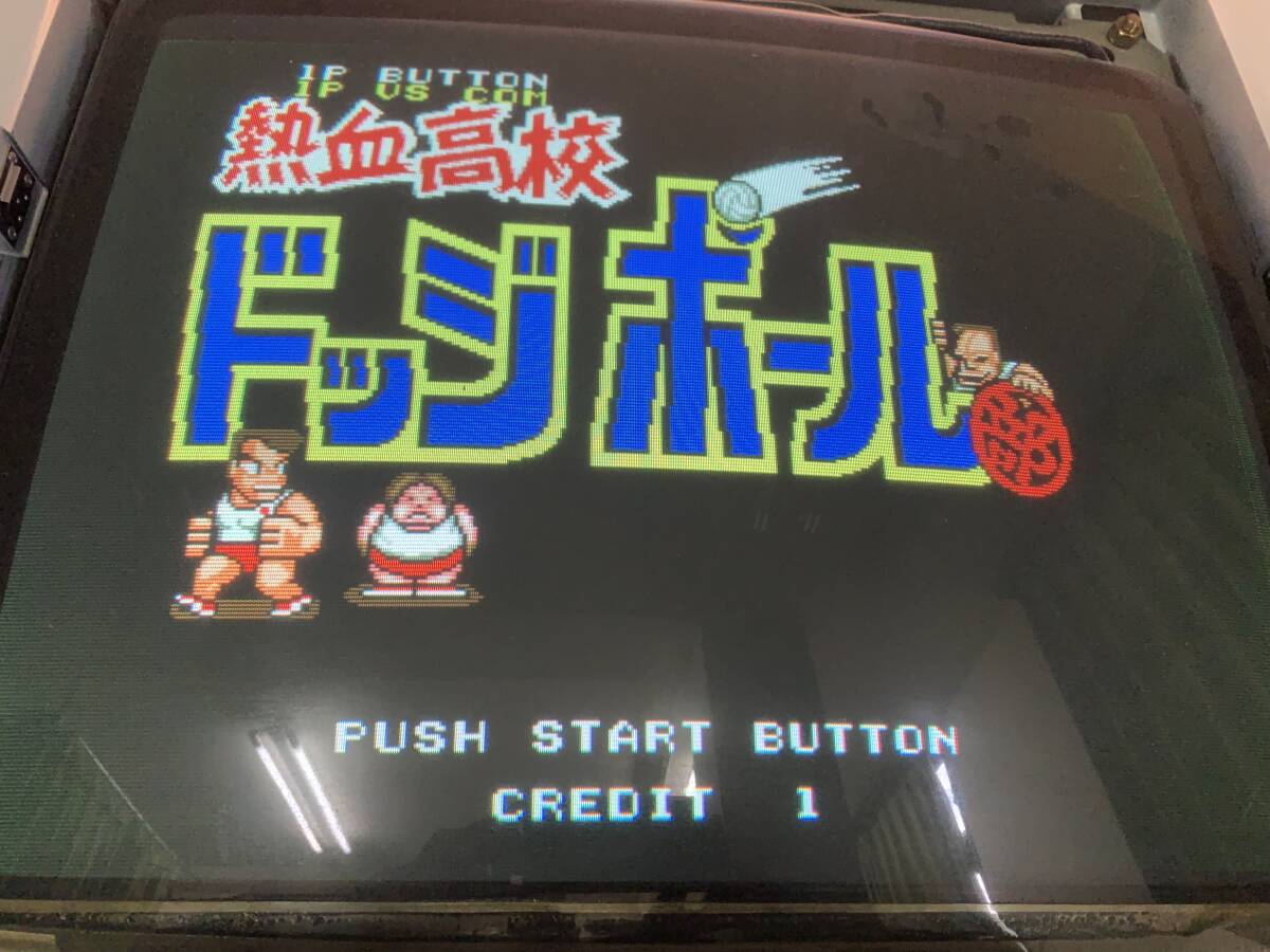 Yahoo!オークション -「technos」(ゲーム基板) (アーケード Yahoo!オークション -「technos」(ゲーム基板) (アーケード
