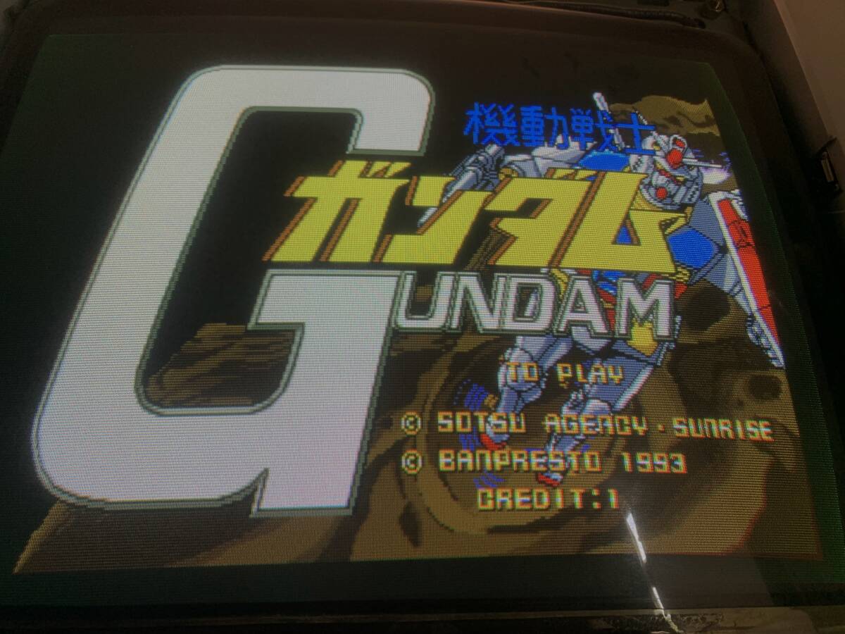 Yahoo!オークション -「バンプレスト ガンダム」(ゲーム基板 Yahoo!オークション -「バンプレスト ガンダム」(ゲーム基板