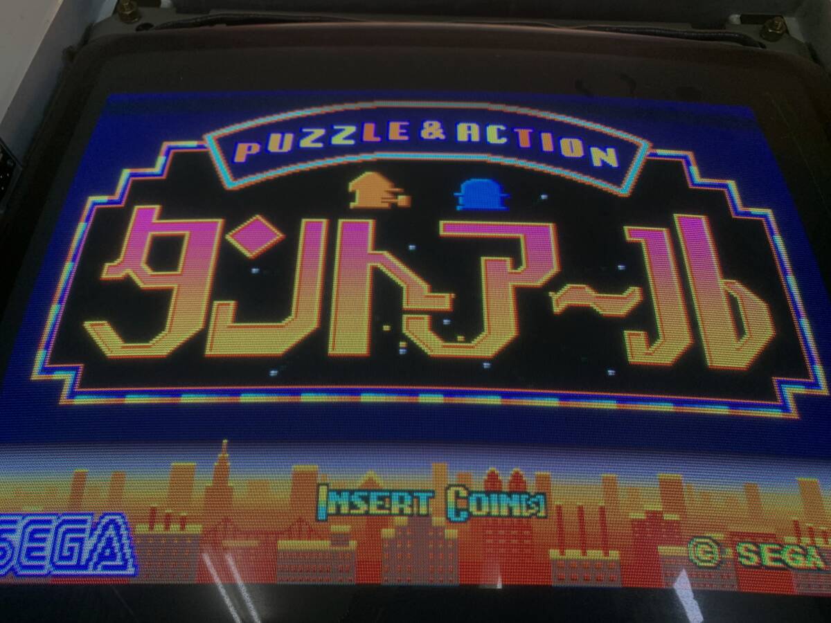 2025年最新】Yahoo!オークション -セガ アーケード基板(ゲーム 2025年最新】Yahoo!オークション -セガ アーケード基板(ゲーム