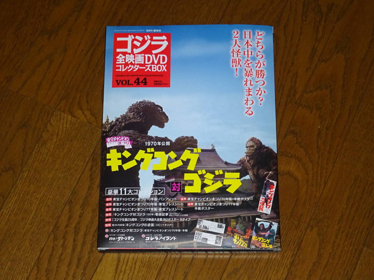 商品確認用 Athlefit レディース 編み込みヒールサンダル ストラップ