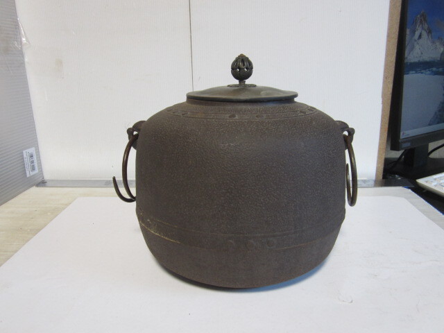 2025年最新】Yahoo!オークション -釜師 佐藤清光の中古品・新品