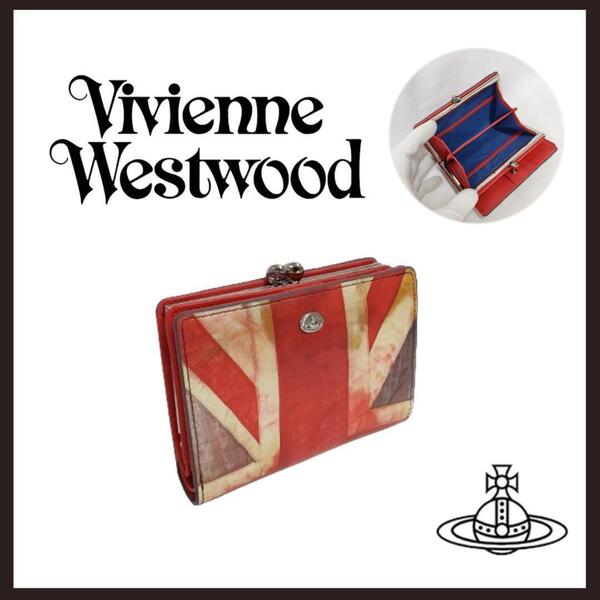 ○★新品未使用 Vivienne Westwood ユニオンジャック がま口財布★○