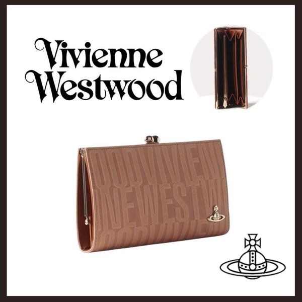 ○★新品 未使用 ヴィヴィアンウエストウッド ブライダルボックス 定番口金長財布 ベージュ(Vivienne Westwood)★○