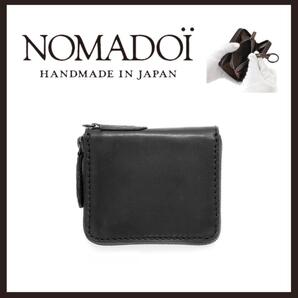 ○★訳有り 新品未使用 NOMADOI アラバマ 小銭入れ レザーウォレット ブラック★○
