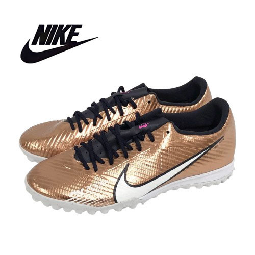 ○★新品未使用 NIKE (ナイキ) ズーム ヴェイパー 15 アカデミー TF メタリックコッパー 28cm★○
