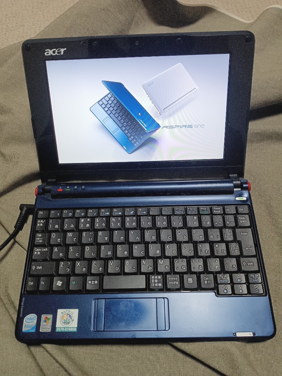 2025年最新】Yahoo!オークション -acer aspire one(コンピュータ 2025年最新】Yahoo!オークション -acer aspire one(コンピュータ