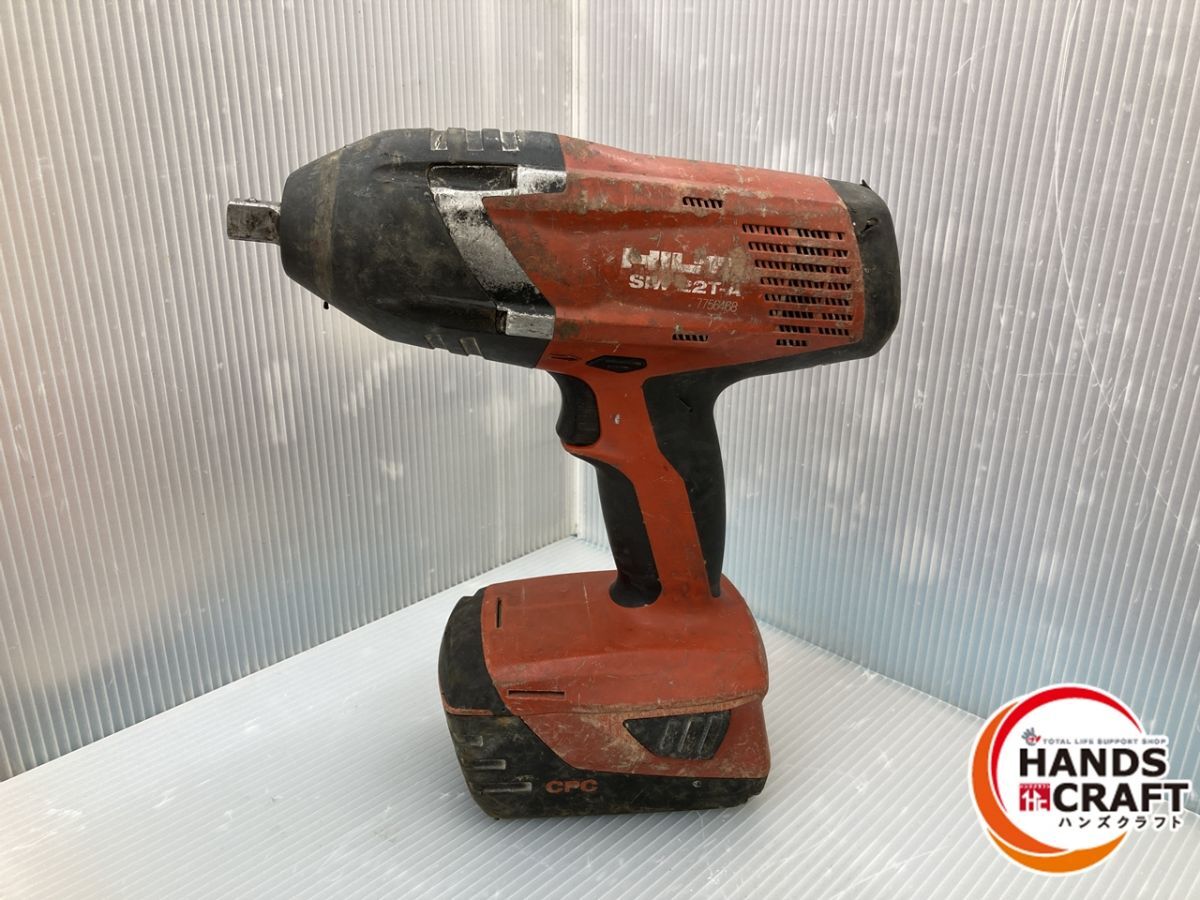 2025年最新】Yahoo!オークション -ヒルティ hilti インパクト 2025年最新】Yahoo!オークション -ヒルティ hilti インパクト