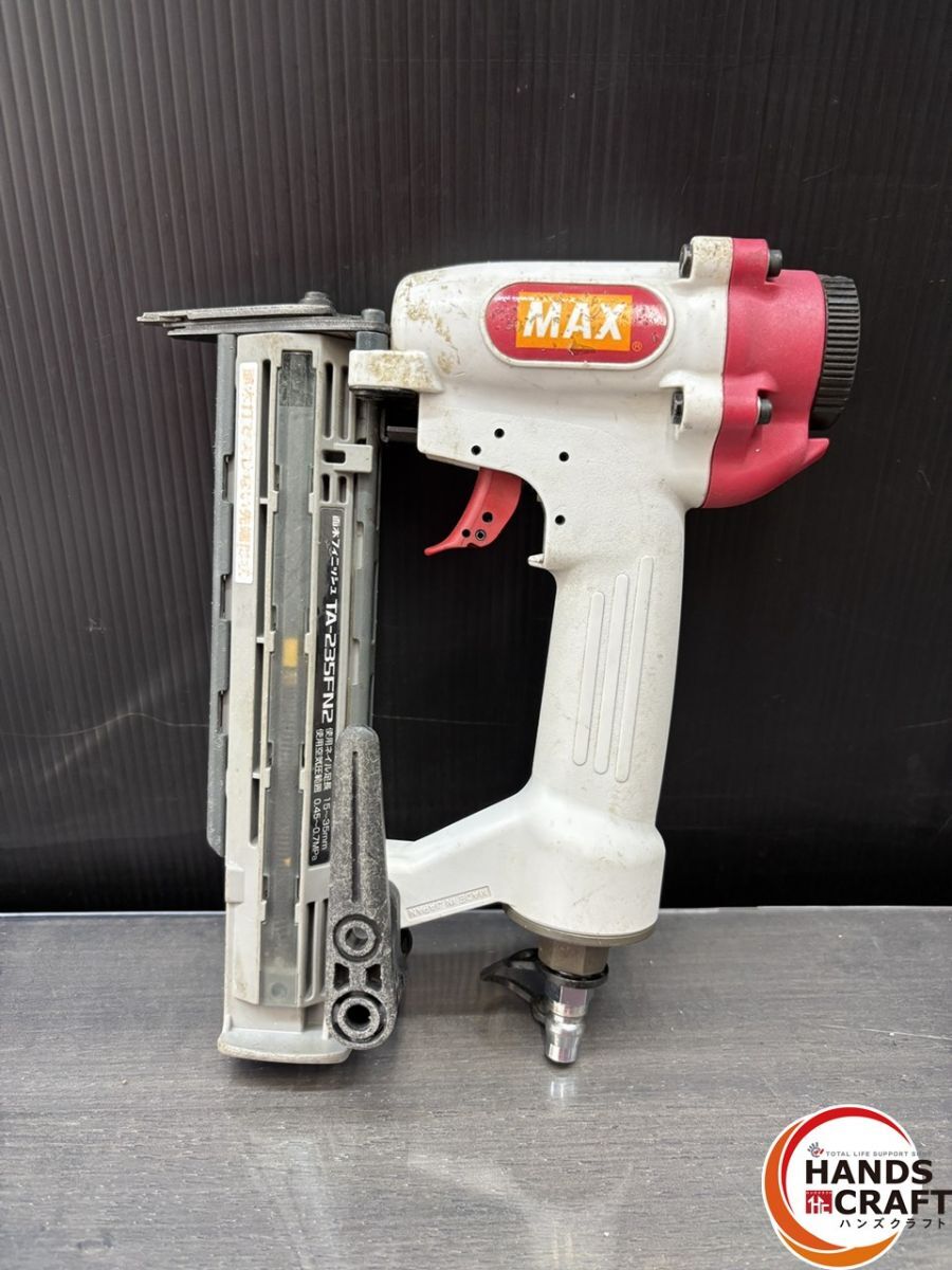 2025年最新】Yahoo!オークション -max ta-235の中古品・新品・未 2025年最新】Yahoo!オークション -max ta-235の中古品・新品・未