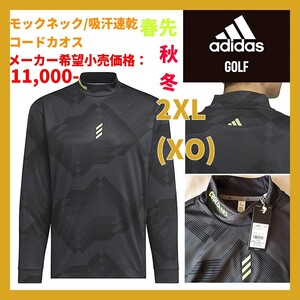 # новый товар обычная цена 11,000- XO adidas Golf рубашка с длинным рукавом осень-зима код kao рубашка шея . пот скорость .KSL86 JJ0227 чёрный анонимность рассылка PUMA NIKE OAKLEY