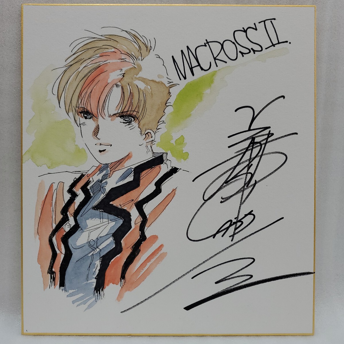 Yahoo!オークション -「美樹本晴彦 色紙」(サイン、直筆画) の Yahoo!オークション -「美樹本晴彦 色紙」(サイン、直筆画) の