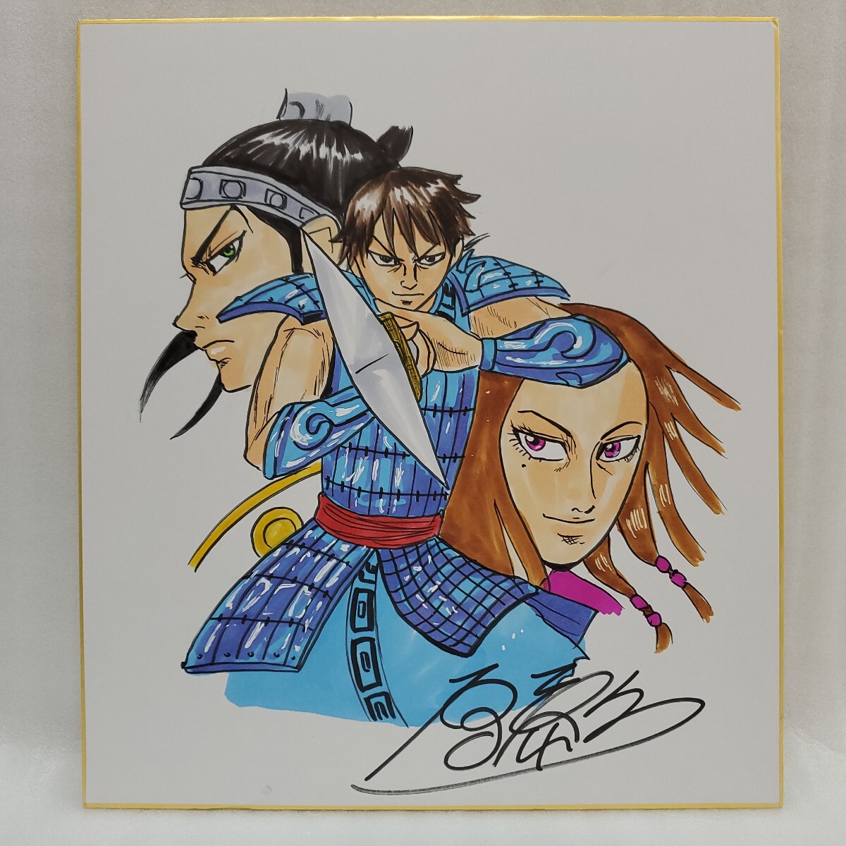 2025年最新】Yahoo!オークション -キングダム 色紙の中古品
