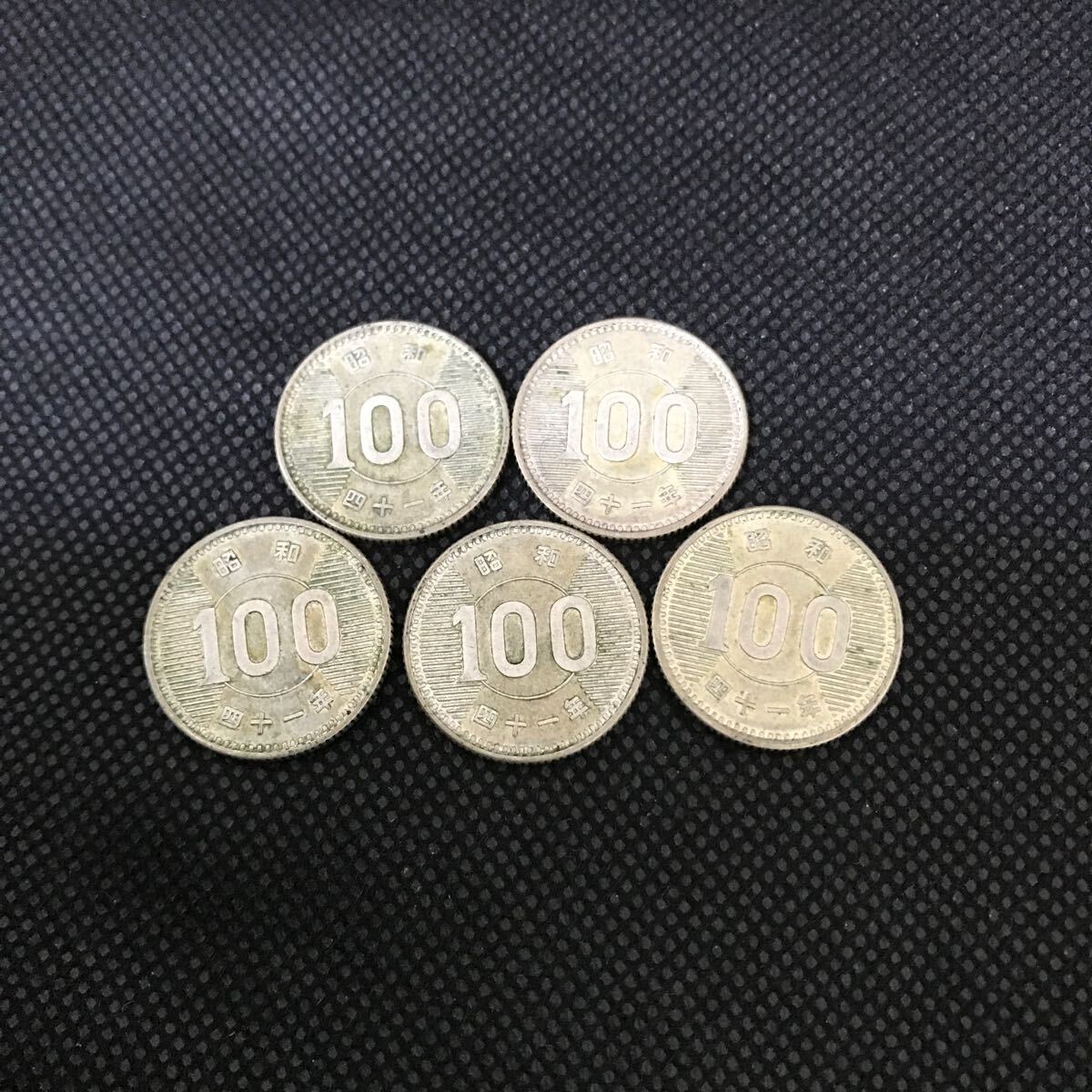 2025年最新】Yahoo!オークション -稲100円銀貨の中古品・新品 2025年最新】Yahoo!オークション -稲100円銀貨の中古品・新品