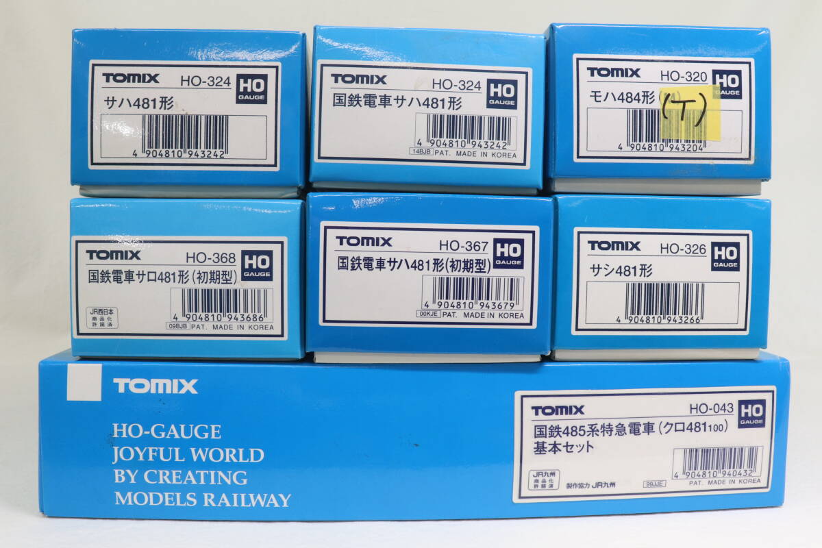 Yahoo!オークション -「tomix サシ481」(HOゲージ) (鉄道模型)の Yahoo!オークション -「tomix サシ481」(HOゲージ) (鉄道模型)の