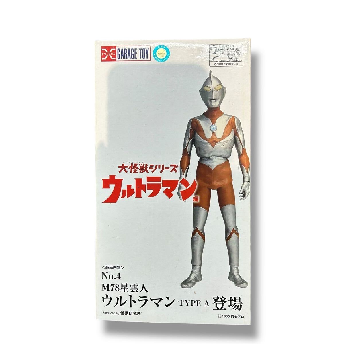 Yahoo!オークション -「ウルトラマン m78」の落札相場・落札価格 Yahoo!オークション -「ウルトラマン m78」の落札相場・落札価格