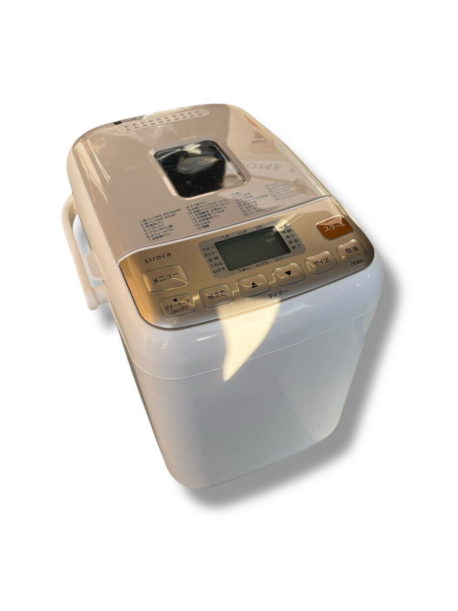 Yahoo!オークション -「siroca ホームベーカリー shb‐722」の Yahoo!オークション -「siroca ホームベーカリー shb‐722」の