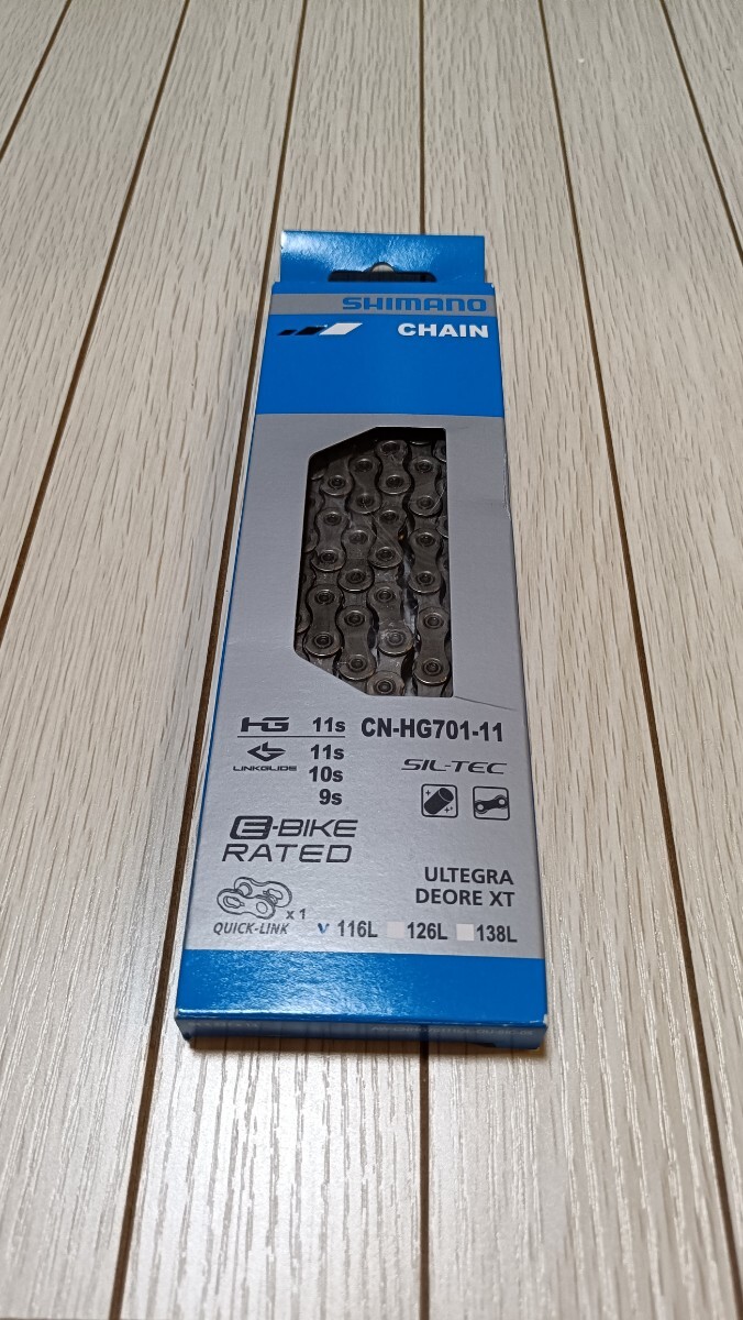Yahoo!オークション -「shimano(シマノ)」(工具、DIY用品) の Yahoo!オークション -「shimano(シマノ)」(工具、DIY用品) の