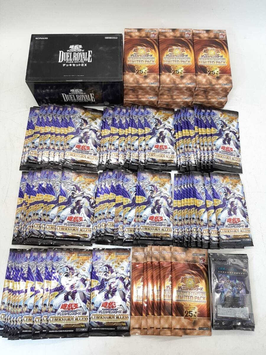 Yahoo!オークション -「デュエルモンスターズex」の落札相場 Yahoo!オークション -「デュエルモンスターズex」の落札相場