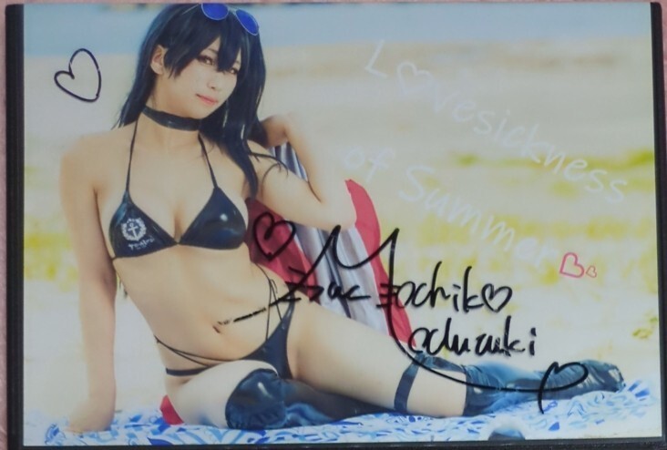2025年最新】Yahoo!オークション -アズールレーン 愛宕 コスプレ 2025年最新】Yahoo!オークション -アズールレーン 愛宕 コスプレ