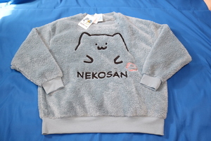 お文具といっしょ ねこさん ボアトレーナー レディース L ダークブルー 新品 未使用