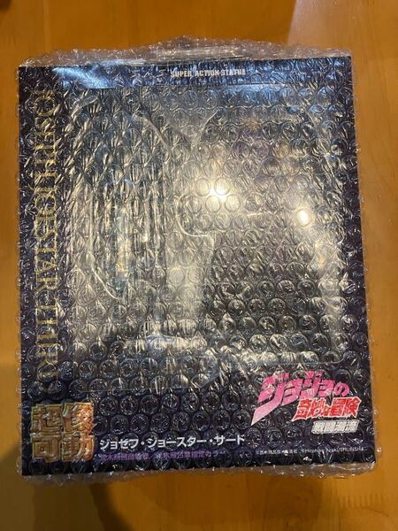ジョジョ ワンフェス 2025冬 ジョセフジョースター サード 限定特典付き 新品未開封