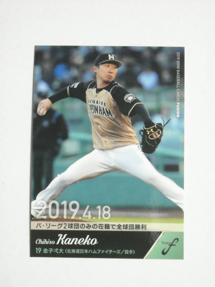 2025年最新】Yahoo!オークション -#長野商業の中古品・新品・未 2025年最新】Yahoo!オークション -#長野商業の中古品・新品・未