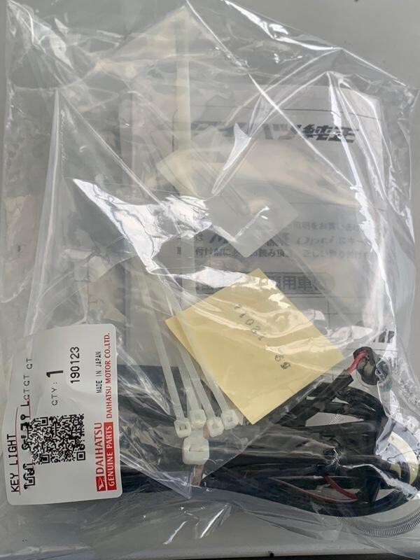 2025年最新】Yahoo!オークション -l700 純正オプションの中古品 2025年最新】Yahoo!オークション -l700 純正オプションの中古品