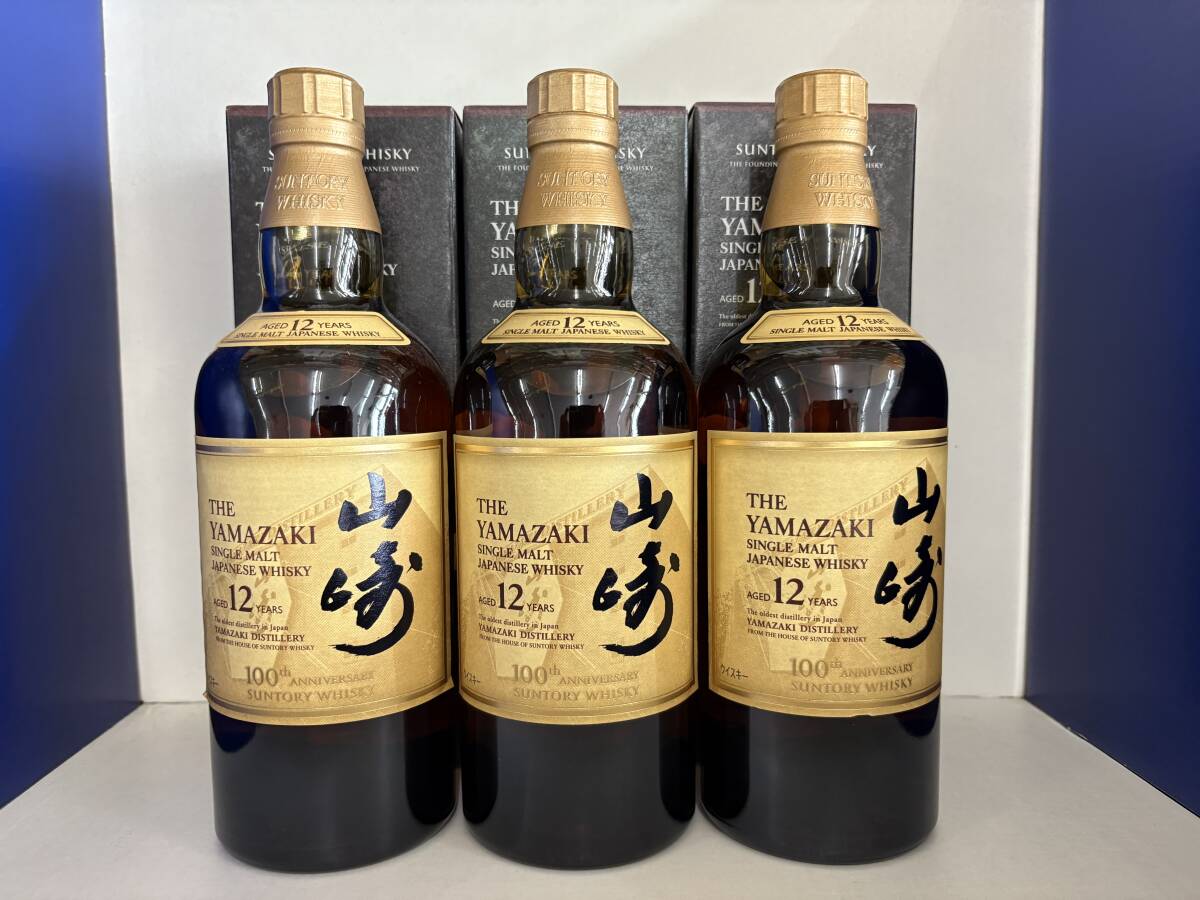 Yahoo!オークション -「山崎 12年 3本」の落札相場・落札価格 Yahoo!オークション -「山崎 12年 3本」の落札相場・落札価格