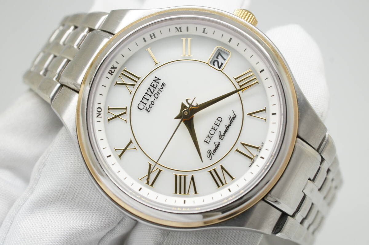 citizen h110の値段と価格推移は？｜68件の売買データから