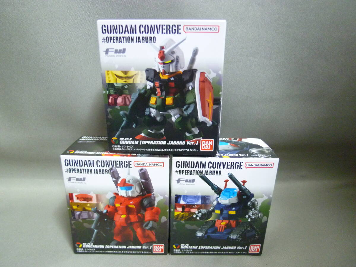 Yahoo!オークション -「ガンダム コンバージ ガンキャノン」の Yahoo!オークション -「ガンダム コンバージ ガンキャノン」の