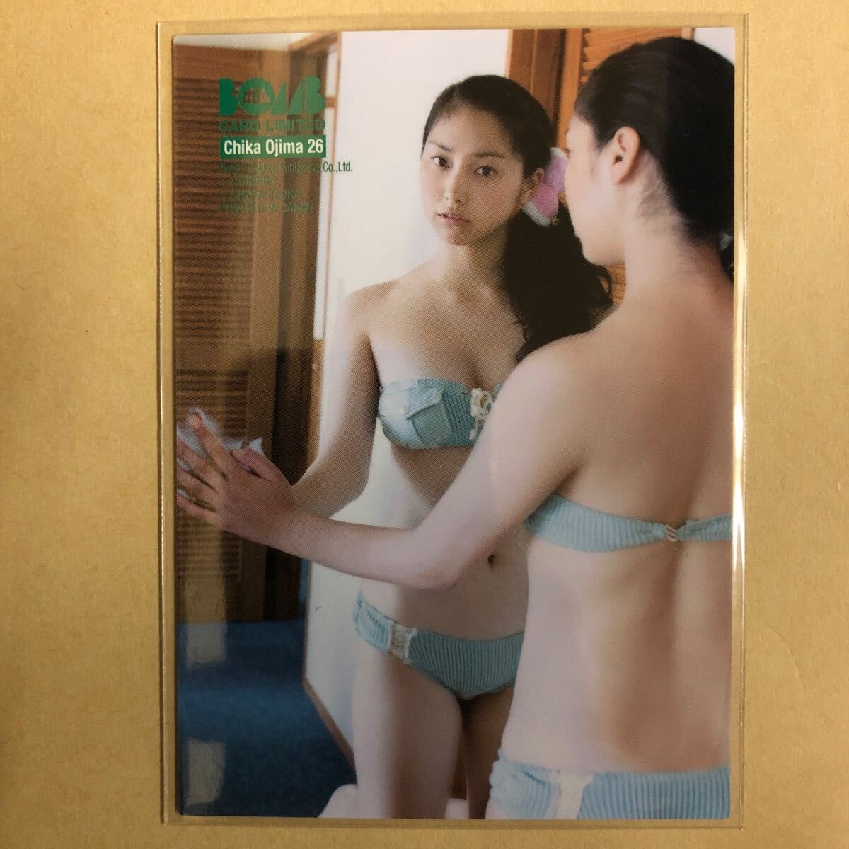 BBM 2015 アイドリング 尾島知佳 倉田瑠夏 直筆サインカード 30/30